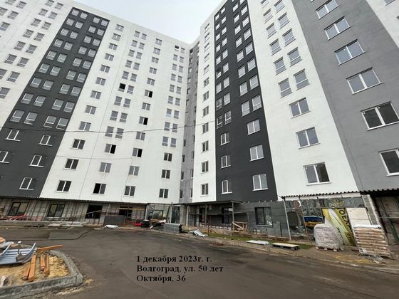 ЖК «Монумент плаза», ул. 50 лет Октября, 36 — 4 кв. 2023 г.