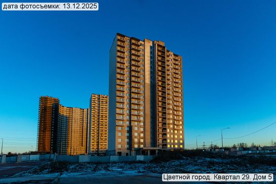 ЖК «Цветной город», корпус 5 (квартал 29) — 4 кв. 2025 г.