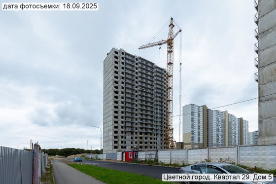 ЖК «Цветной город», корпус 5 (квартал 29) — 3 кв. 2025 г.