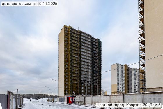 ЖК «Цветной город», корпус 5 (квартал 29) — 4 кв. 2025 г.