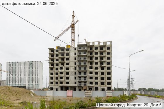 ЖК «Цветной город», корпус 5 (квартал 29) — 2 кв. 2025 г.