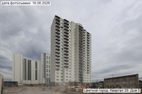 ЖК «Цветной город», корпус 5 (квартал 29) — 2 кв. 2026 г.