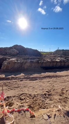 ЖК «ЭКОГРАФИЯ», корпус 5 — 3 кв. 2025 г.
