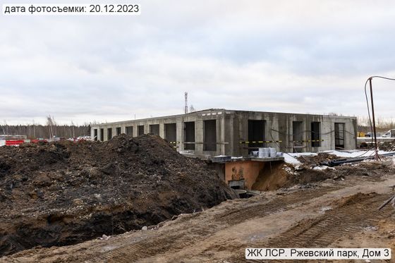 ЖК «ЛСР. Ржевский парк», корпус 3 — 4 кв. 2023 г.