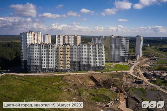 ЖК «Цветной город», Пейзажная ул., 2, к. 2 — 3 кв. 2020 г.