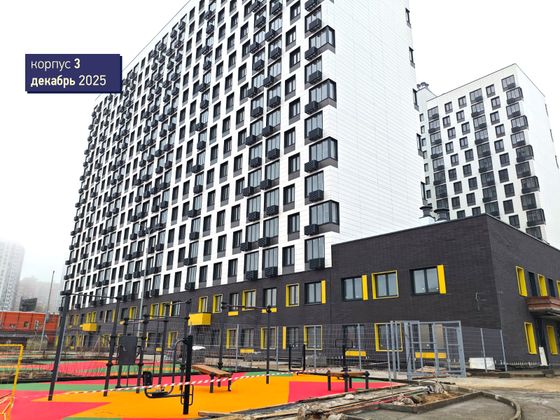 ЖК «Квартал Светлый», корпус 3 — 4 кв. 2025 г.