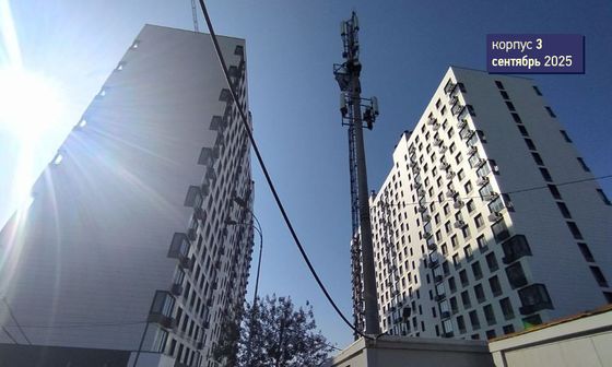 ЖК «Квартал Светлый», корпус 3 — 3 кв. 2025 г.