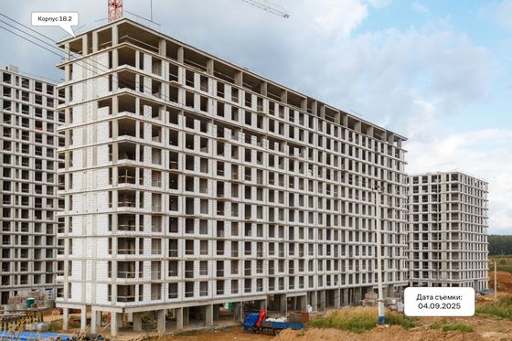 ЖК «Новое Видное», корпус 18.2 — 3 кв. 2025 г.