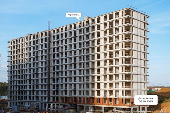 ЖК «Новое Видное», корпус 18.2 — 4 кв. 2025 г.