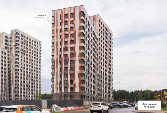 ЖК «Цветочные Поляны», ул. Золотошвейная, 8 — 3 кв. 2026 г.