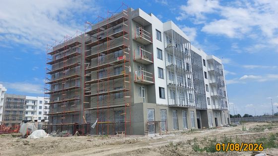 ЖК «ЮгТаун. Олимпийские кварталы», корпус 1.5 Австралия — 3 кв. 2026 г.