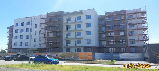 ЖК «ЮгТаун. Олимпийские кварталы», корпус 1.5 Австралия — 2 кв. 2026 г.