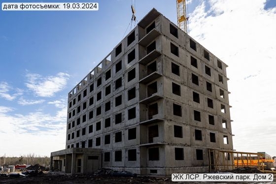 ЖК «ЛСР. Ржевский парк», корпус 2 — 1 кв. 2024 г.