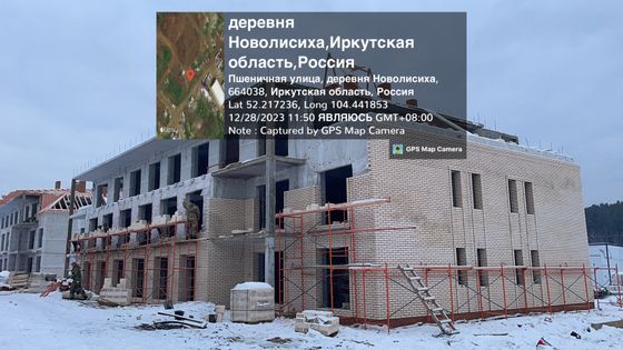 Микрорайон «Хрустальный парк», корпус 13-16 — 4 кв. 2023 г.