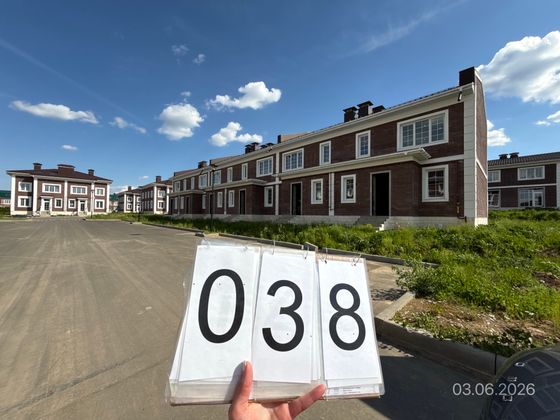 ЖК «Мечта», корпус 38 (квартал 4.1-4.5) — 2 кв. 2025 г.