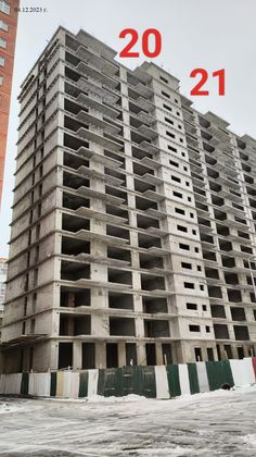 Микрорайон «МЕГА», ул. Баумана, 271/2 — 4 кв. 2023 г.