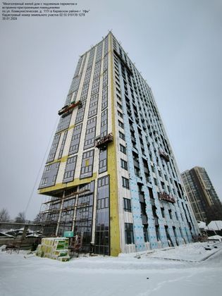 ЖК «Уникум на Коммунистической», ул. Коммунистическая, 115/1 — 1 кв. 2024 г.