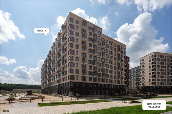 ЖК «Богдановский Лес», корпус 7.3 — 3 кв. 2026 г.
