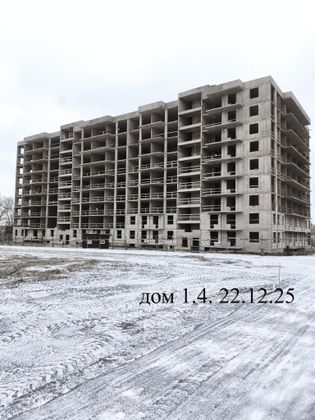 ЖК эко-квартал «ГАРМОНИЯ», корпус 1.4 (3 этап) — 4 кв. 2025 г.