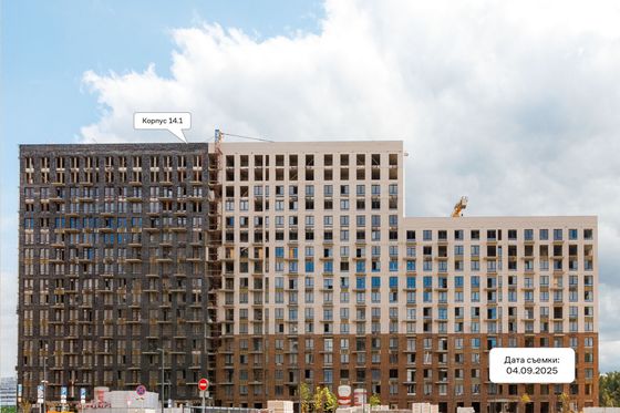 ЖК «Пригород Лесное», корпус 14.1 — 3 кв. 2025 г.