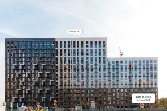 ЖК «Пригород Лесное», корпус 14.1 — 4 кв. 2025 г.
