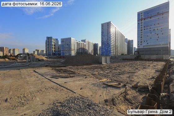 ЖК «Бульвар Грина», корпус 2 — 2 кв. 2026 г.