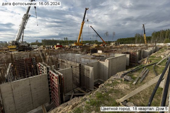 ЖК «Цветной город, Пейзажный квартал», корпус 5 — 2 кв. 2024 г.