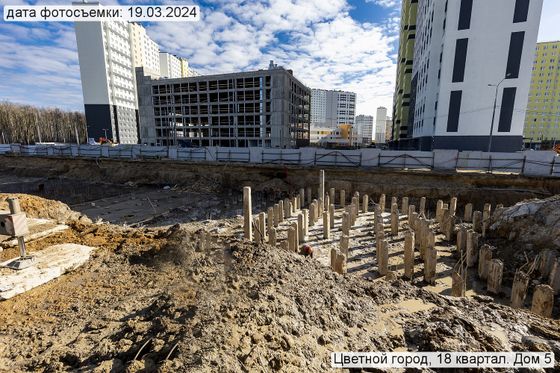 ЖК «Цветной город, Пейзажный квартал», ул. Пейзажная, 23 — 1 кв. 2024 г.