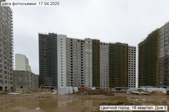ЖК «Цветной город, Пейзажный квартал», ул. Пейзажная, 23 — 2 кв. 2025 г.