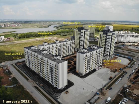 Жилой район «Южный город», ул. Челышевская, 1 — 3 кв. 2022 г.