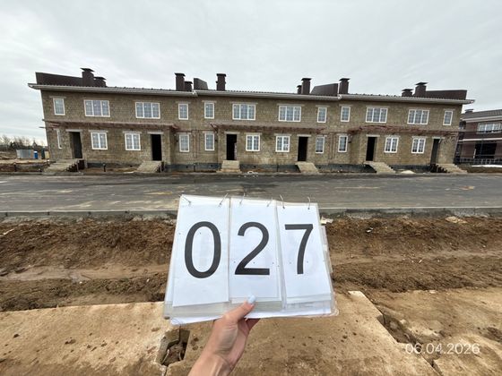 ЖК «Мечта», корпус 27 (квартал 4.1-4.5) — 2 кв. 2026 г.