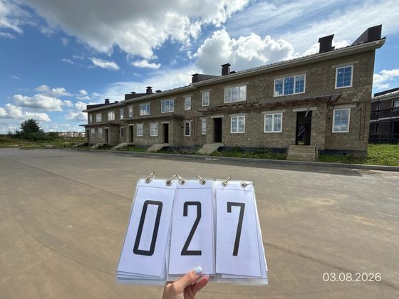 ЖК «Мечта», корпус 27 (квартал 4.1-4.5) — 3 кв. 2026 г.
