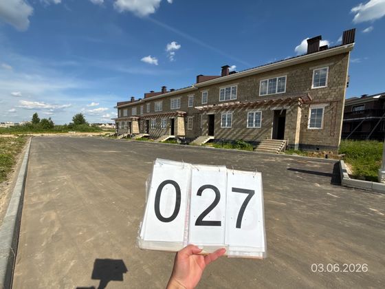 ЖК «Мечта», корпус 27 (квартал 4.1-4.5) — 2 кв. 2026 г.