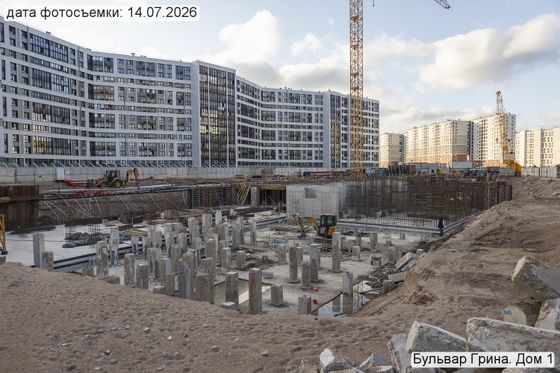 ЖК «Бульвар Грина», корпус 1 — 3 кв. 2026 г.