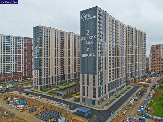 ЖК «1-й Донской», корпус 4 — 2 кв. 2026 г.