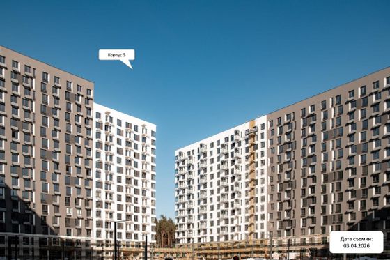 ЖК «Мытищи Парк», корпус 5 — 2 кв. 2026 г.