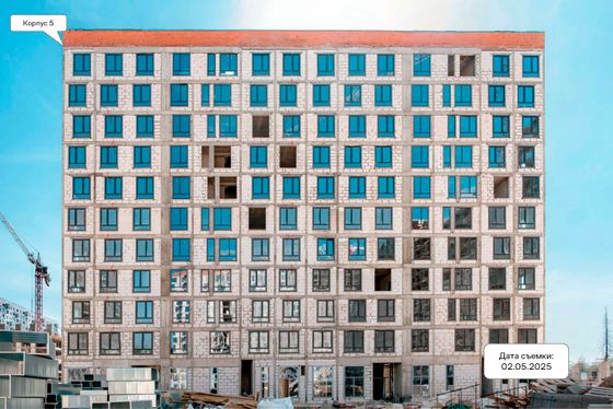 ЖК «Мытищи Парк», корпус 5 — 2 кв. 2025 г.