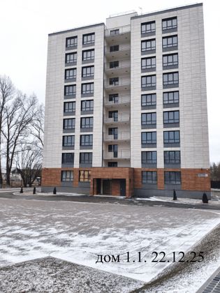 ЖК эко-квартал «ГАРМОНИЯ», корпус 1.1 — 4 кв. 2025 г.