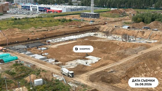 ЖК «Публицист», корпус 5 — 3 кв. 2026 г.