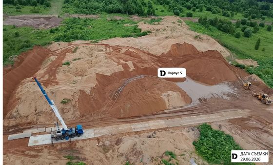 ЖК «Публицист», корпус 5 — 2 кв. 2026 г.