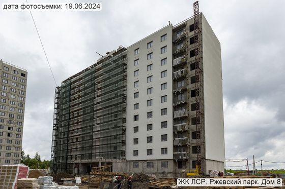 ЖК «ЛСР. Ржевский парк», ул. Александра Разгонина, 2, к. 2 — 2 кв. 2024 г.