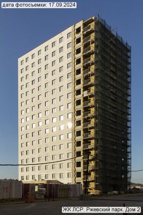 ЖК «ЛСР. Ржевский парк», ул. Александра Разгонина, 2, к. 2 — 3 кв. 2024 г.