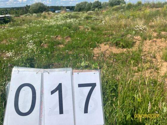 ЖК «Мечта», корпус 17 (квартал 3.10) — 3 кв. 2026 г.