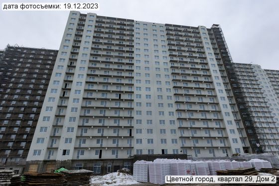 ЖК «Цветной город», ул. Пахомовская, 23 — 4 кв. 2023 г.