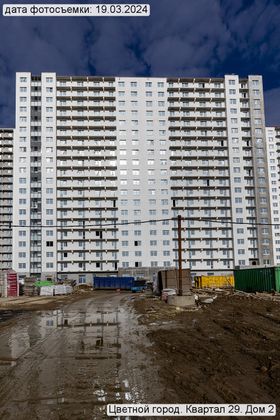 ЖК «Цветной город», ул. Пахомовская, 23 — 1 кв. 2024 г.