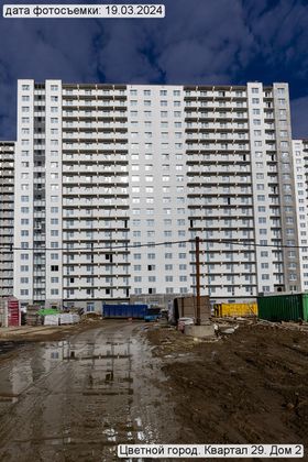 ЖК «Цветной город», корпус 2 (квартал 29) — 1 кв. 2024 г.