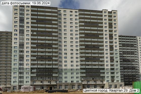 ЖК «Цветной город», ул. Пахомовская, 23 — 2 кв. 2024 г.