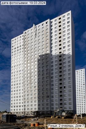 ЖК «Ручьи», Пахомовская ул., 12, к. 2 — 1 кв. 2024 г.