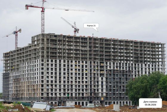 ЖК «Пригород Лесное», корпус 21 — 2 кв. 2026 г.