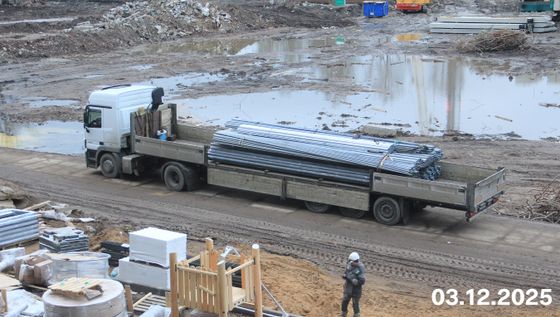 ЖК «РЕСПЕКТ», корпус 4 — 4 кв. 2025 г.